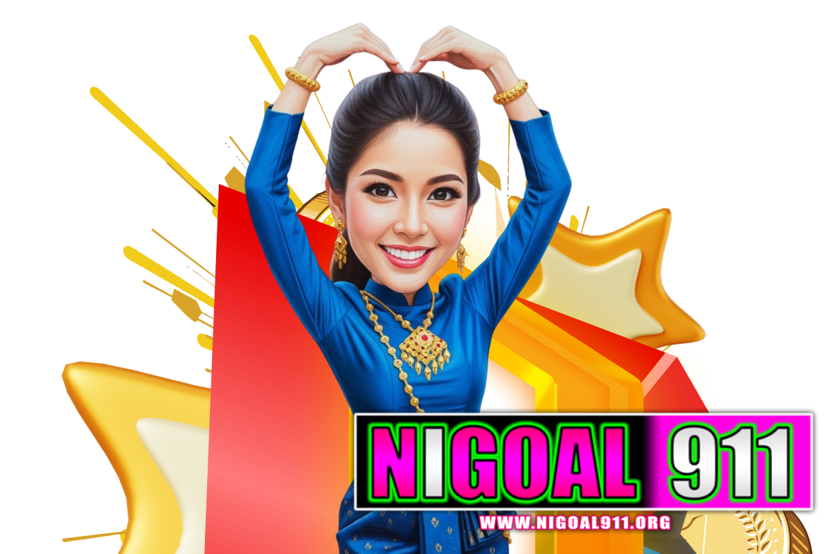 nigoal911 สล็อต